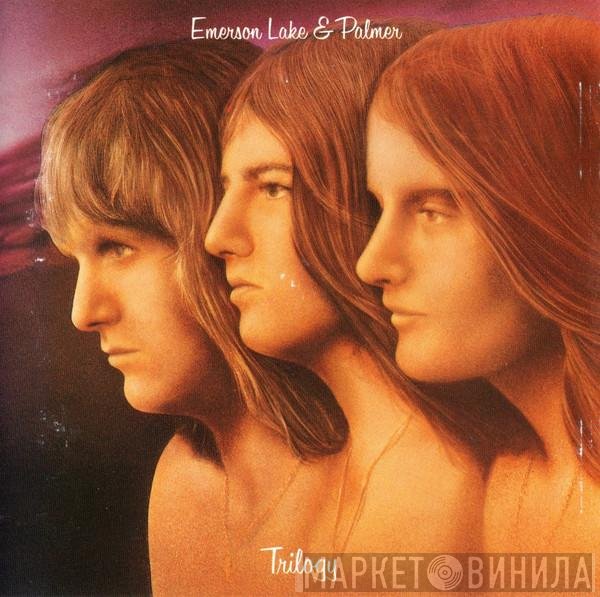 Emerson, Lake & Palmer  - Trilogy