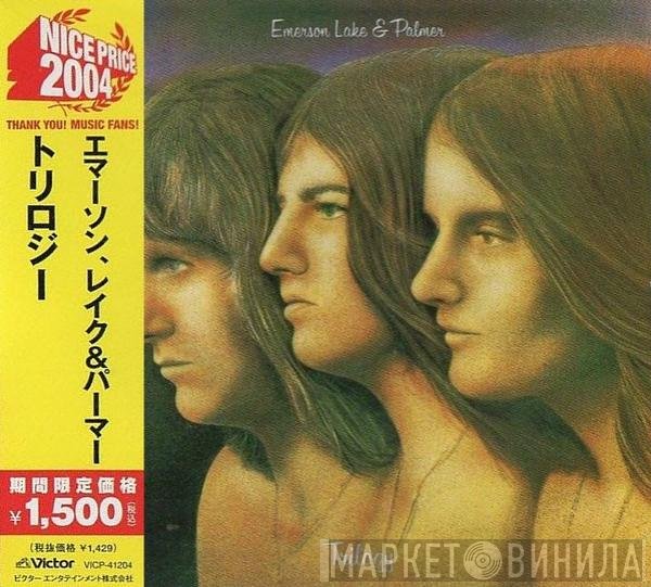 Emerson, Lake & Palmer  - Trilogy
