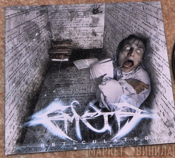Emeth  - Reticulated