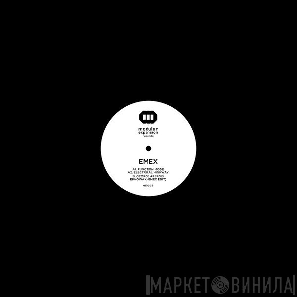 Emex / George Apergis  - Zex