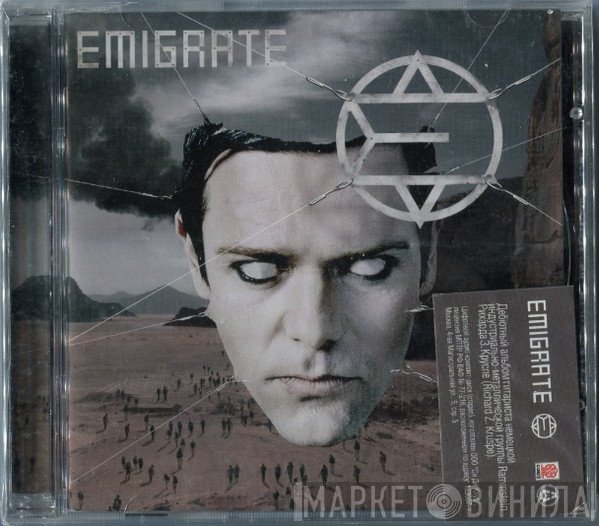 Emigrate  - Emigrate
