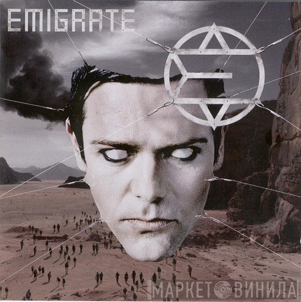 Emigrate  - Emigrate