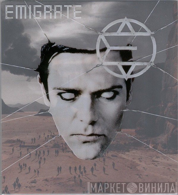 Emigrate  - Emigrate