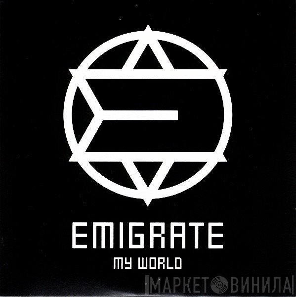 Emigrate  - My World