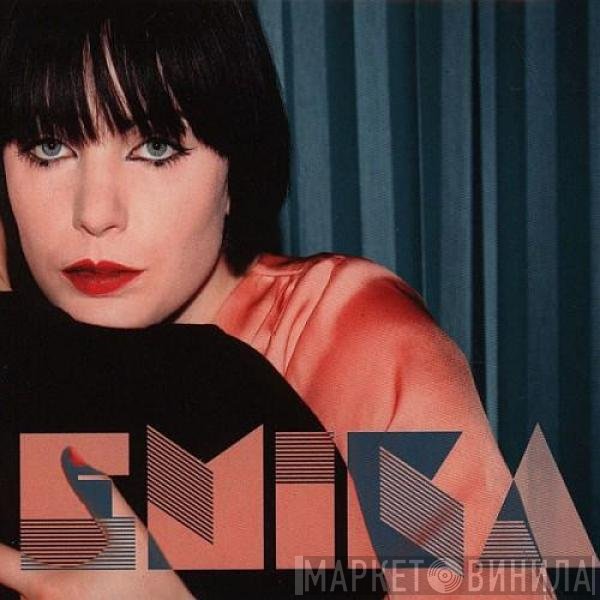 Emika - Emika