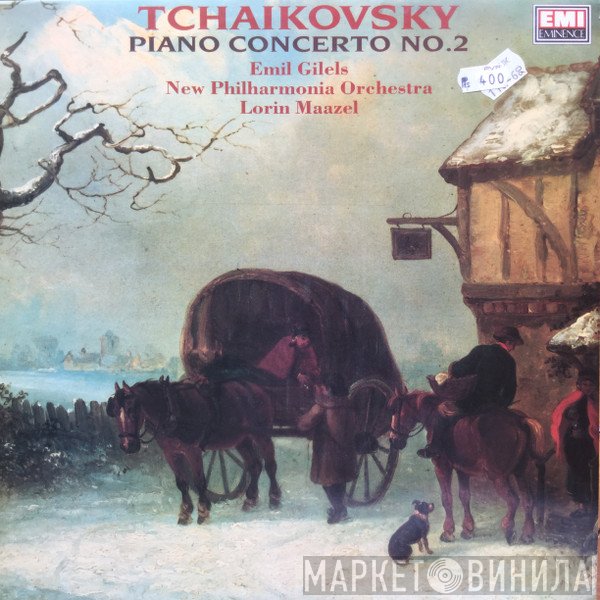 Emil Gilels, Lorin Maazel, New Philharmonia Orchestra, Pyotr Ilyich Tchaikovsky - Piano Concerto No. 2