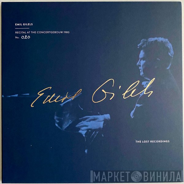 Emil Gilels - Recital At The Concertgebouw 1980