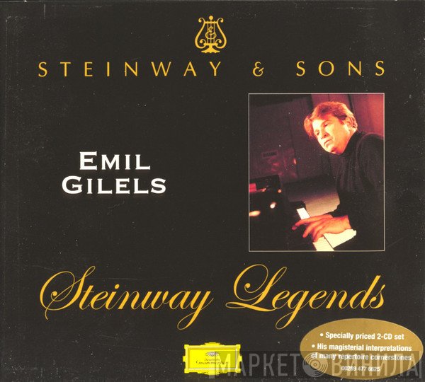 Emil Gilels  - Steinway Legends