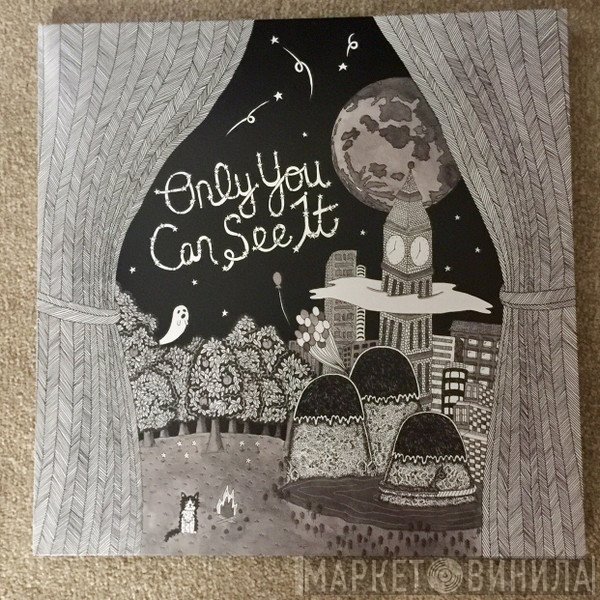 Emily Reo - Only You Can See It