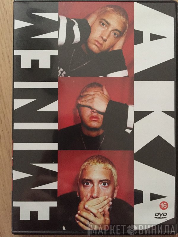 Eminem  - AKA