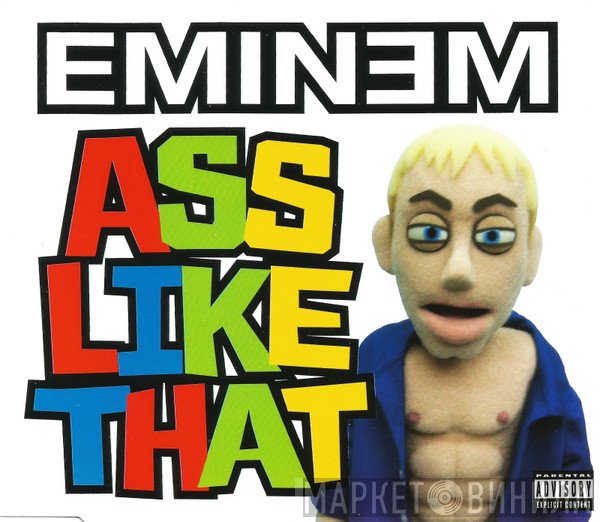 Eminem - Ass Like That