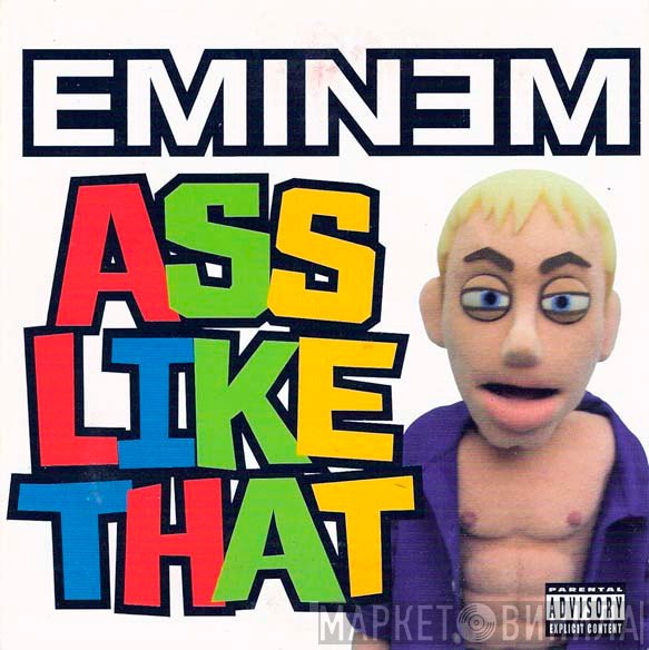 Eminem - Ass Like That