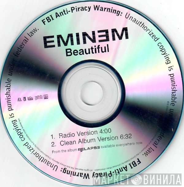 Eminem  - Beautiful