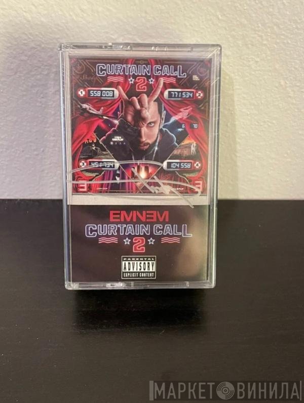 Eminem  - Curtain Call 2