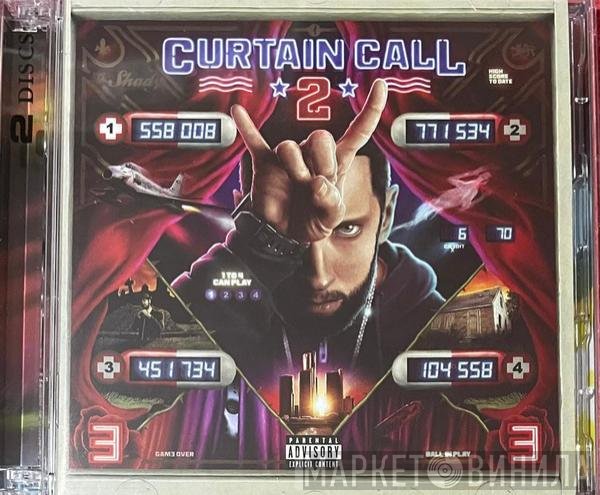 Eminem  - Curtain Call 2