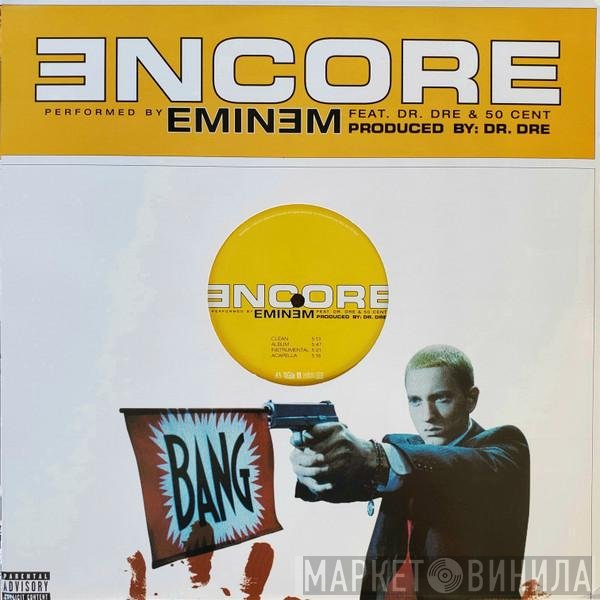 Eminem, Dr. Dre, 50 Cent - Encore