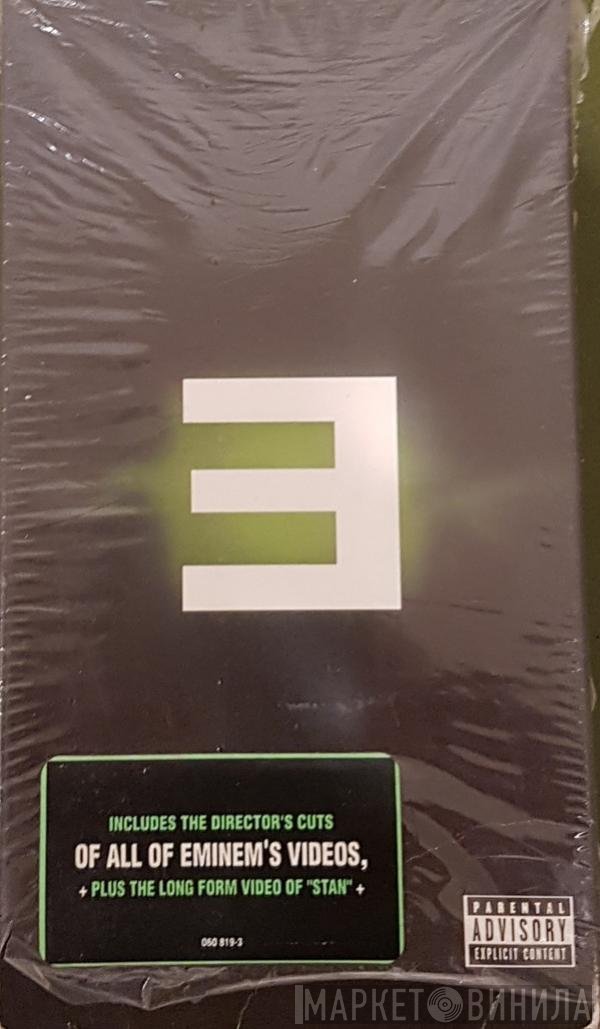 Eminem  - E