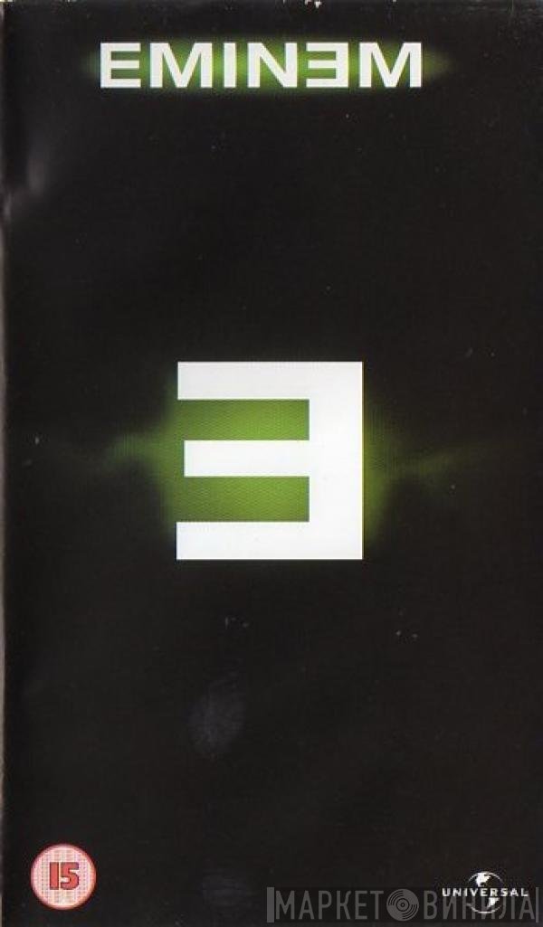 Eminem  - E