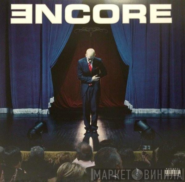 Eminem - Encore