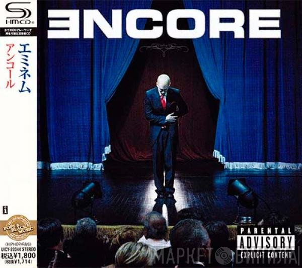 Eminem  - Encore