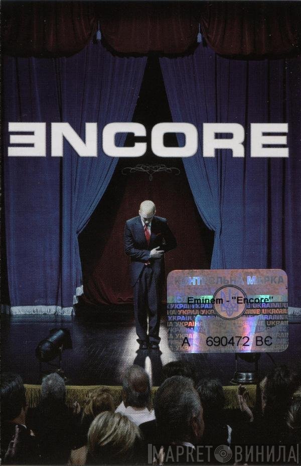 Eminem  - Encore