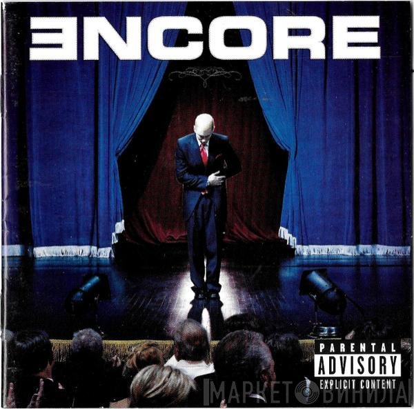 Eminem  - Encore