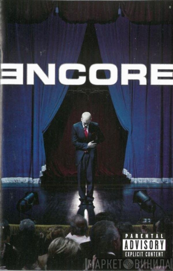 Eminem  - Encore