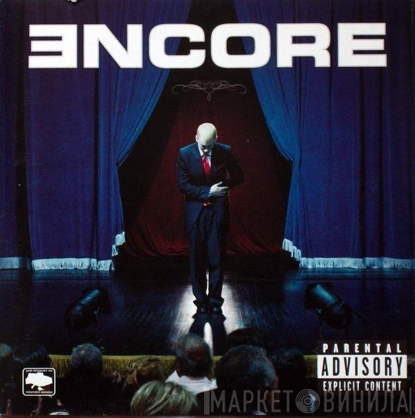Eminem  - Encore