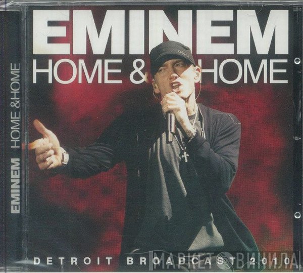 Eminem - Home & Home: Detroit Broadcast 2010