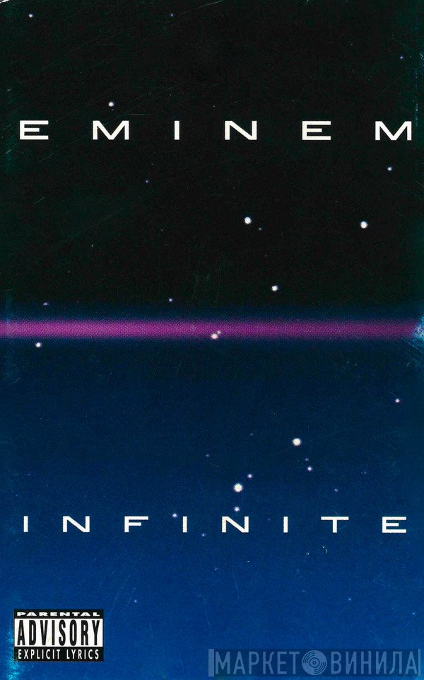 Eminem  - Infinite