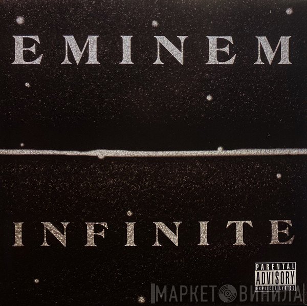 Eminem  - Infinite