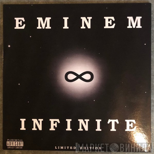 Eminem  - Infinite