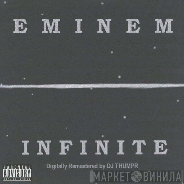 Eminem  - Infinite