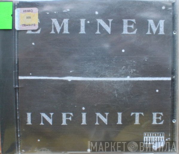 Eminem  - Infinite