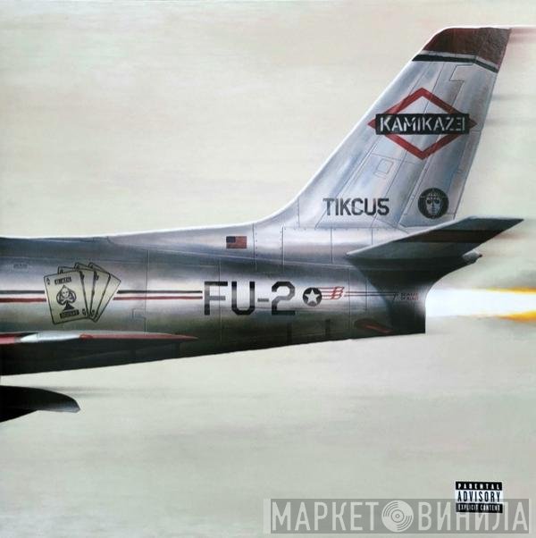 Eminem - Kamikaze