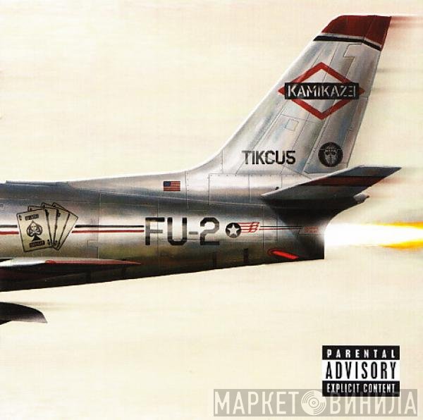 Eminem  - Kamikaze