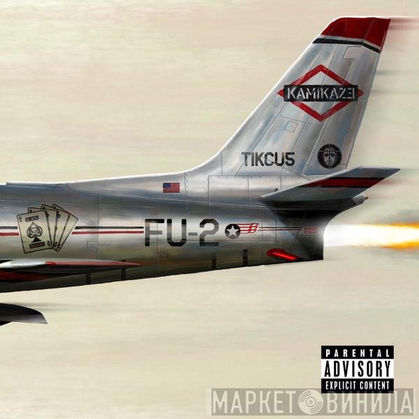Eminem  - Kamikaze