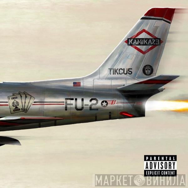Eminem  - Kamikaze