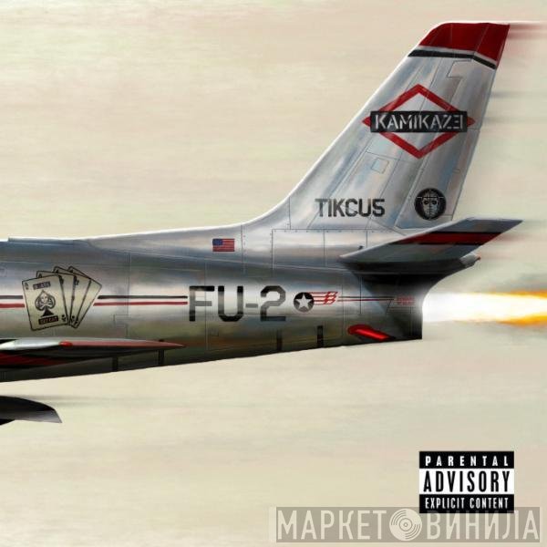 Eminem  - Kamikaze