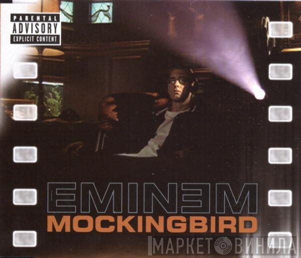 Eminem  - Mockingbird