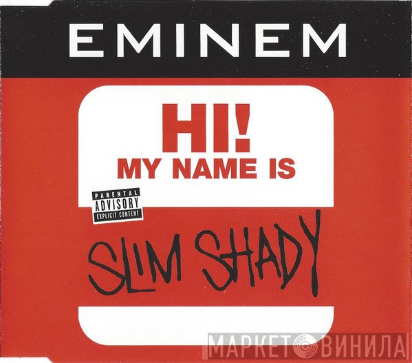 Eminem - My Name Is