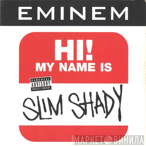 Eminem  - My Name Is