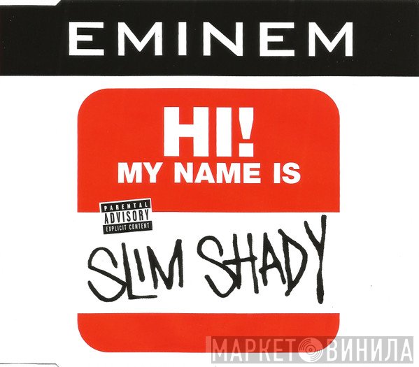 Eminem - My Name Is