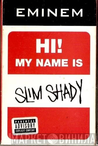 Eminem - My Name Is
