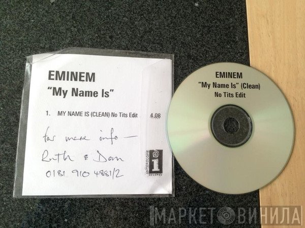 Eminem  - My Name Is
