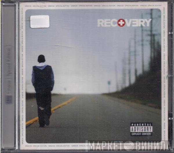 Eminem  - Recovery