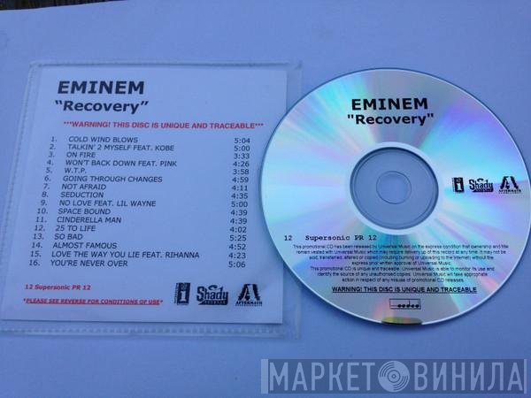Eminem  - Recovery