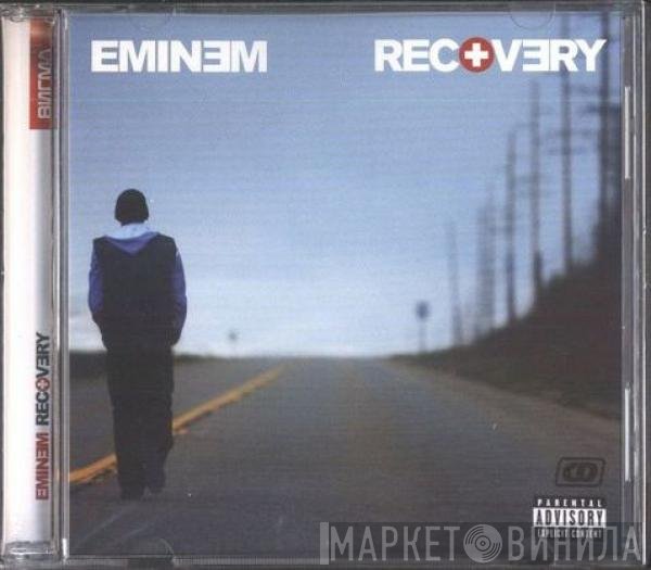 Eminem  - Recovery