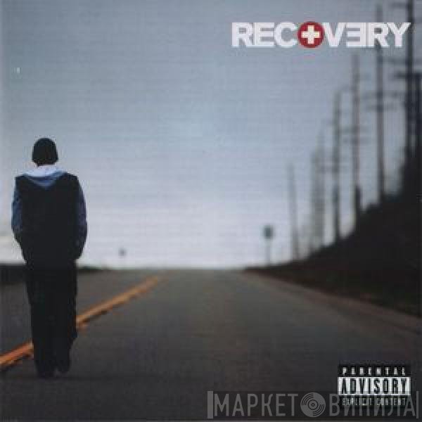 Eminem  - Recovery