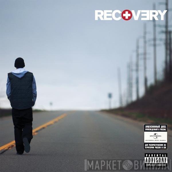 Eminem  - Recovery